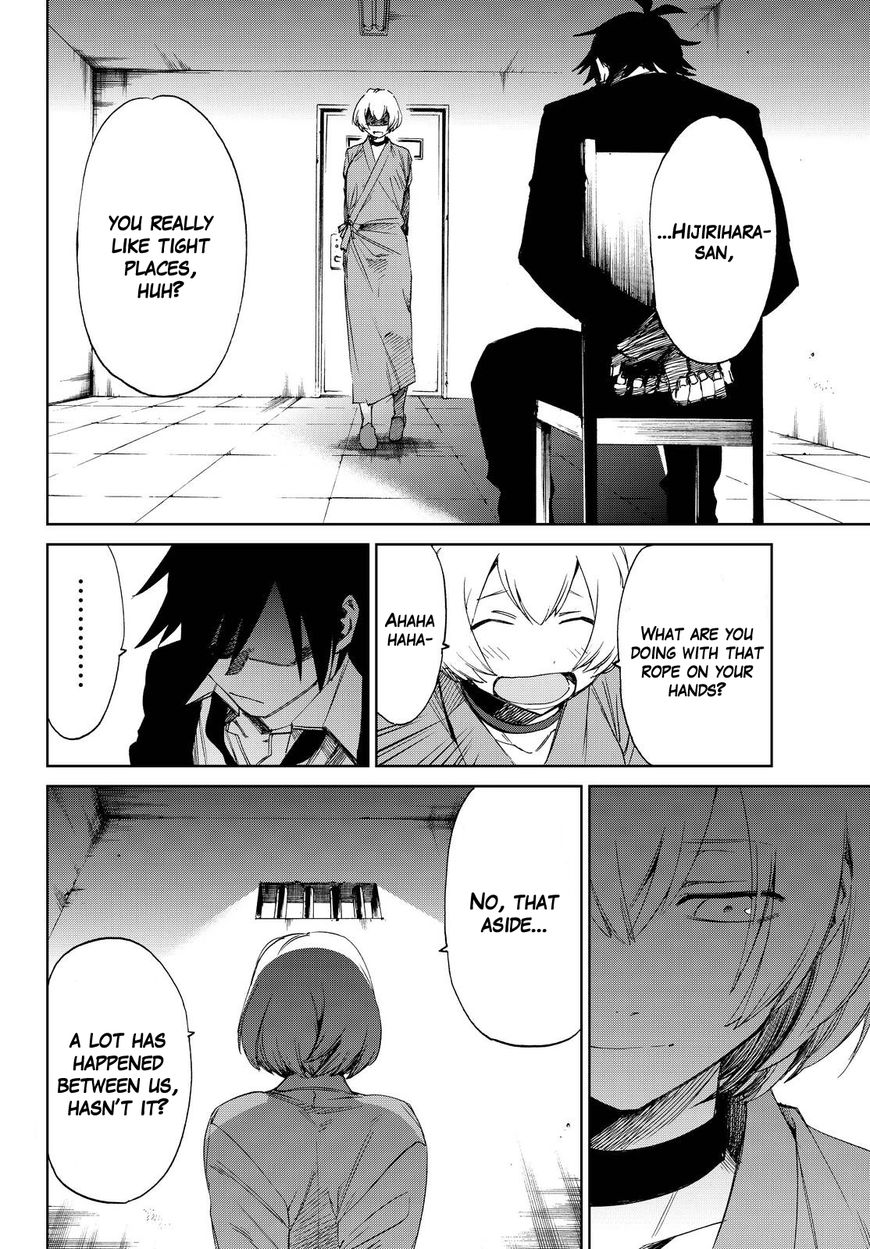 Killer Killer Chapter 11 page 22 - Chapter 11 : My buddy is you.