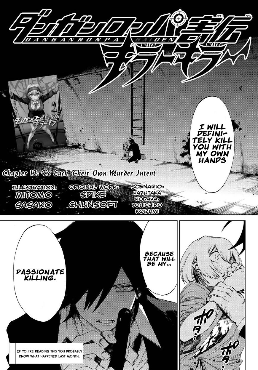 Killer Killer Chapter 12 page 1 - Chapter 12 : To Each Their Own Murder Intent