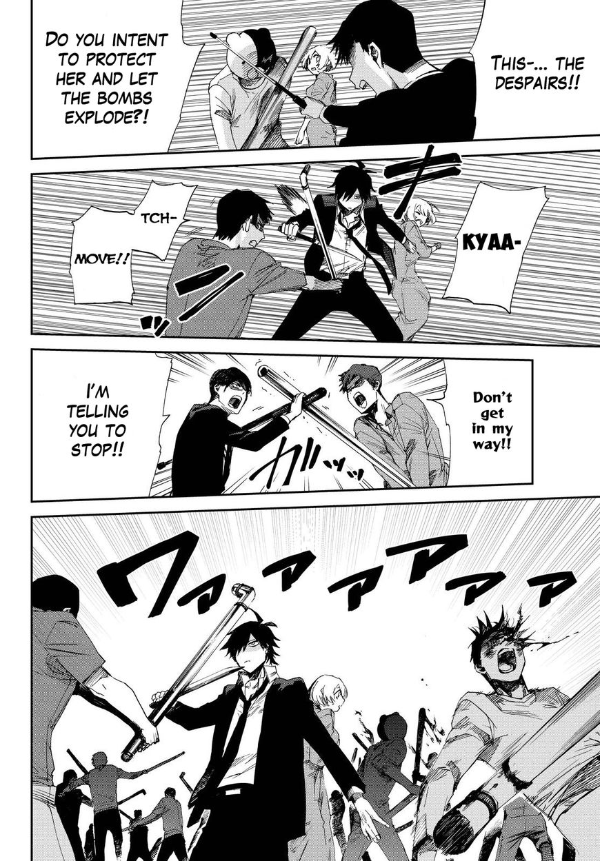 Killer Killer Chapter 12 page 10 - Chapter 12 : To Each Their Own Murder Intent