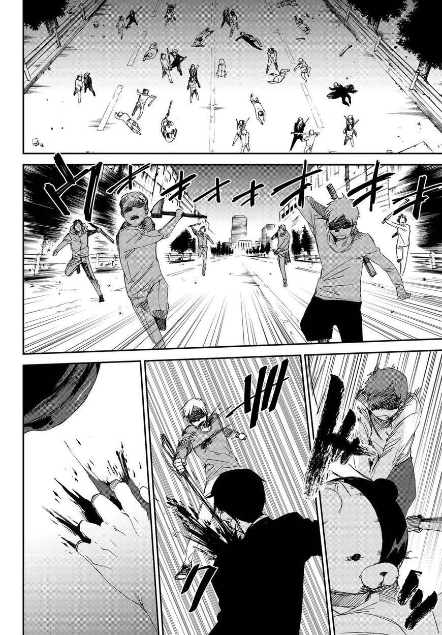 Killer Killer Chapter 12 page 16 - Chapter 12 : To Each Their Own Murder Intent
