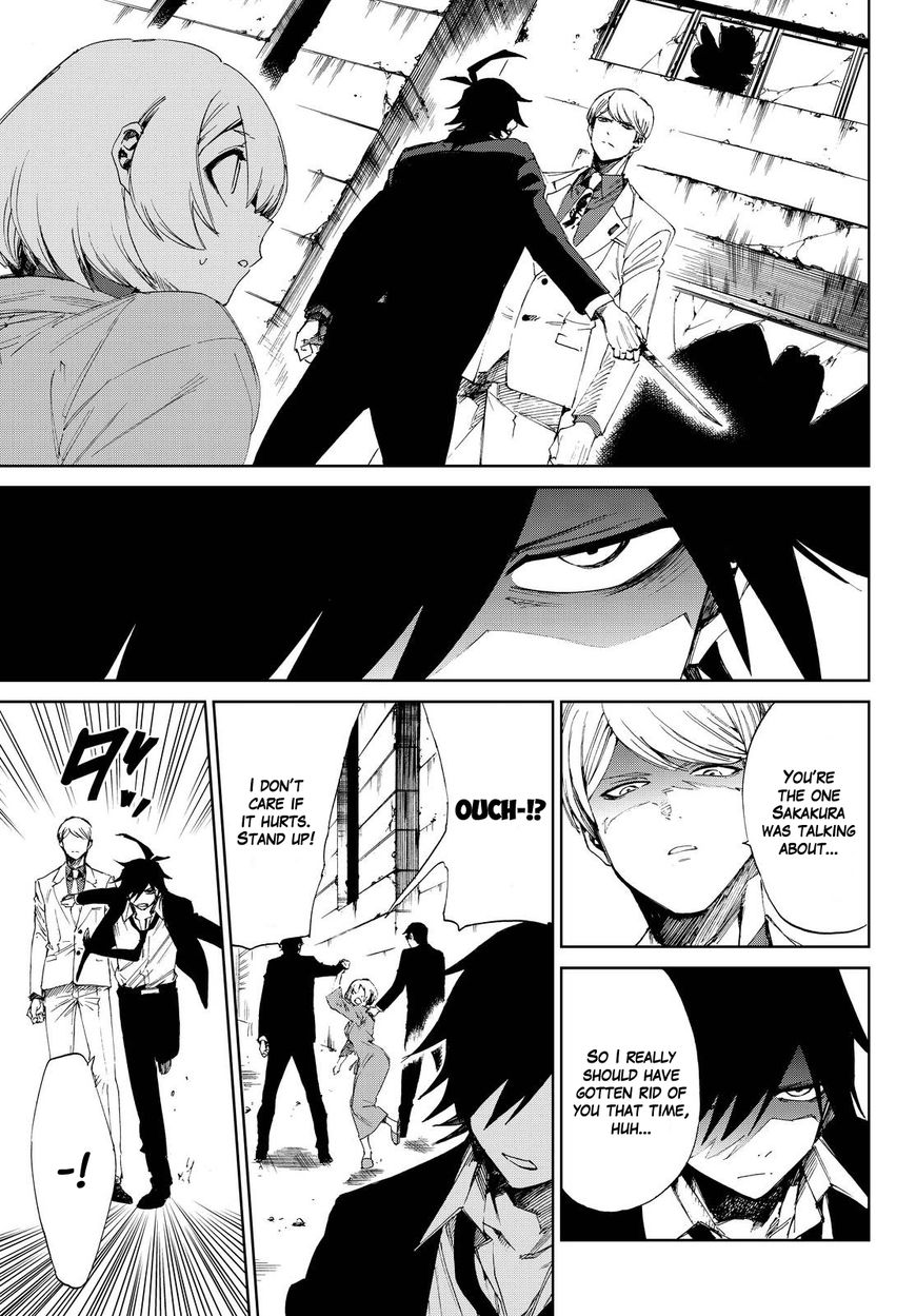 Killer Killer Chapter 12 page 19 - Chapter 12 : To Each Their Own Murder Intent