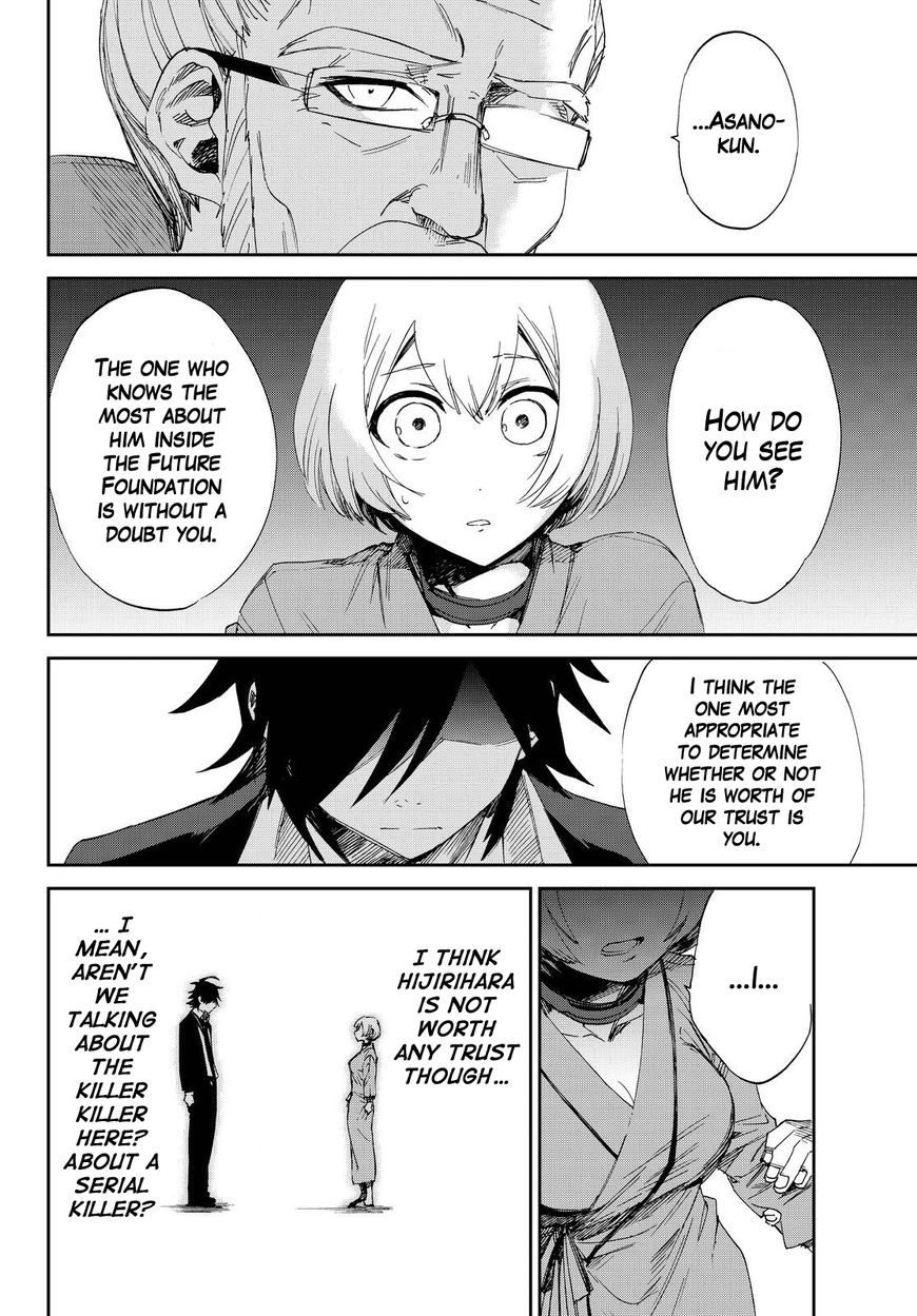 Killer Killer Chapter 12 page 24 - Chapter 12 : To Each Their Own Murder Intent