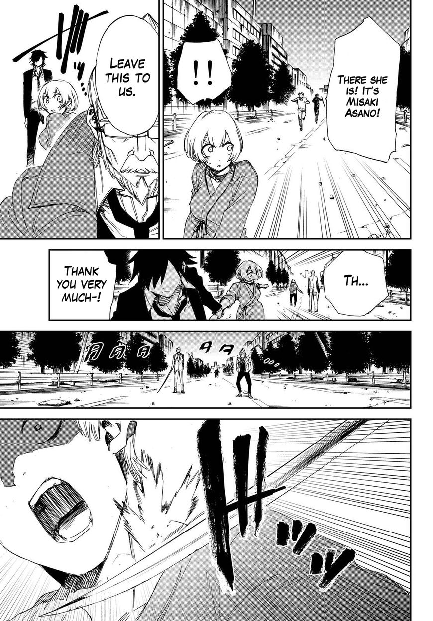 Killer Killer Chapter 12 page 29 - Chapter 12 : To Each Their Own Murder Intent