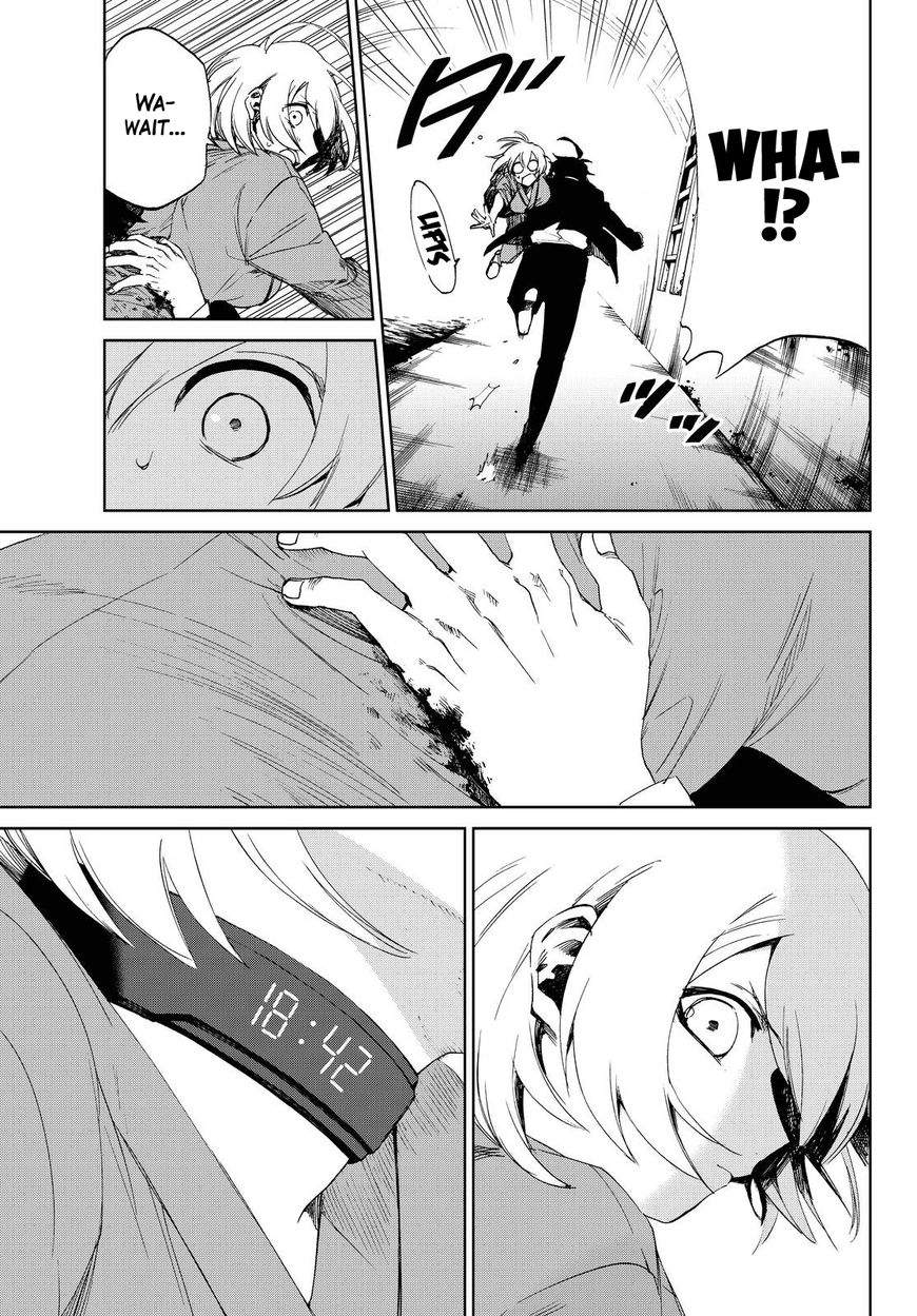 Killer Killer Chapter 12 page 3 - Chapter 12 : To Each Their Own Murder Intent