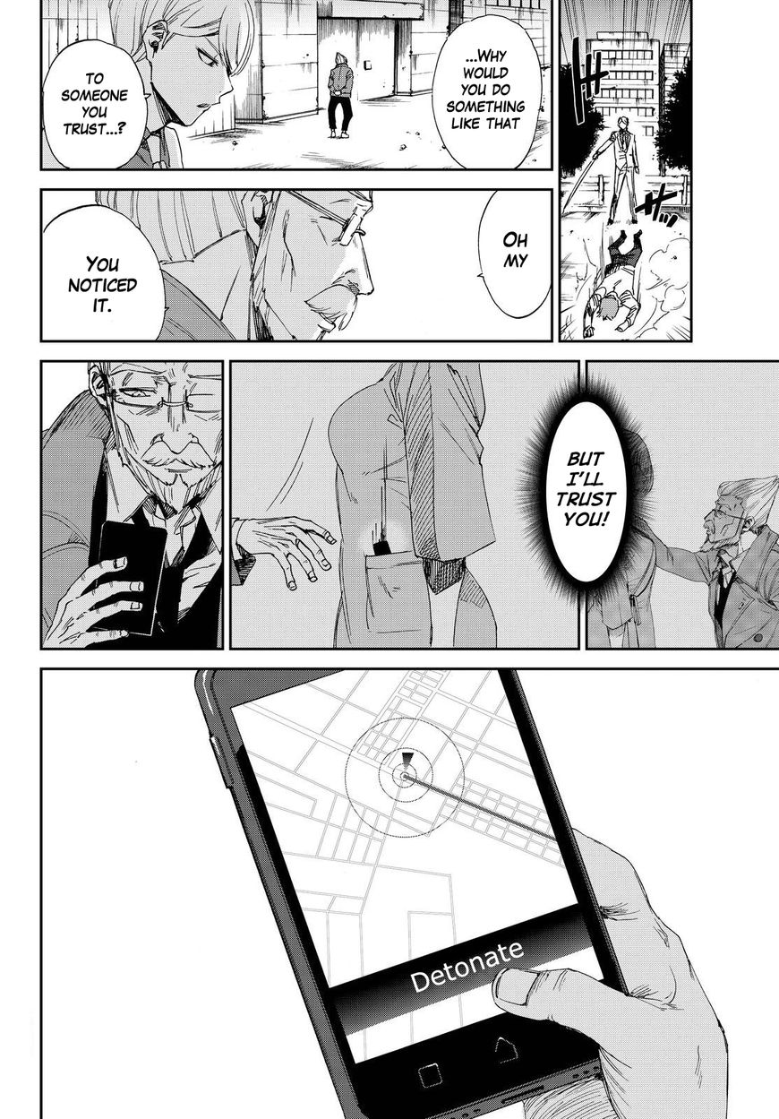 Killer Killer Chapter 12 page 30 - Chapter 12 : To Each Their Own Murder Intent