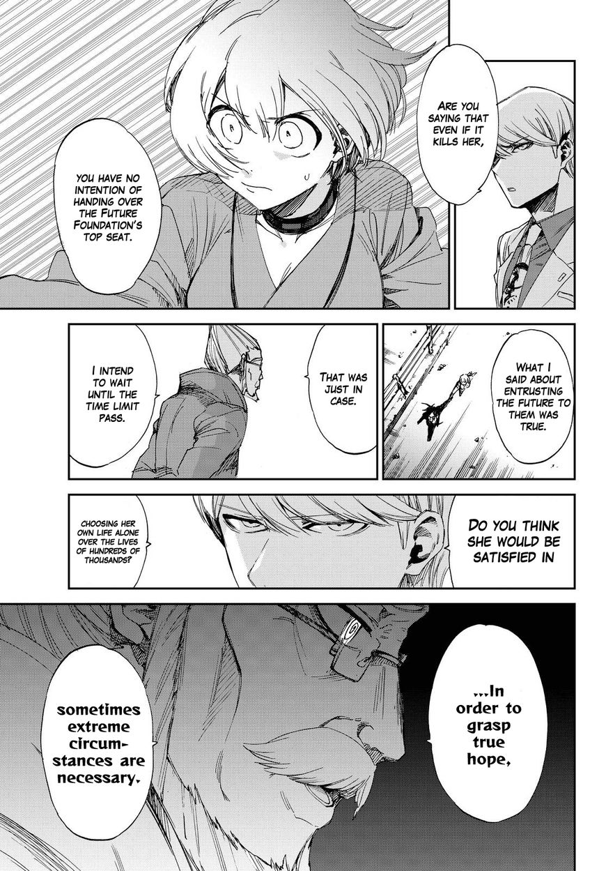 Killer Killer Chapter 12 page 31 - Chapter 12 : To Each Their Own Murder Intent