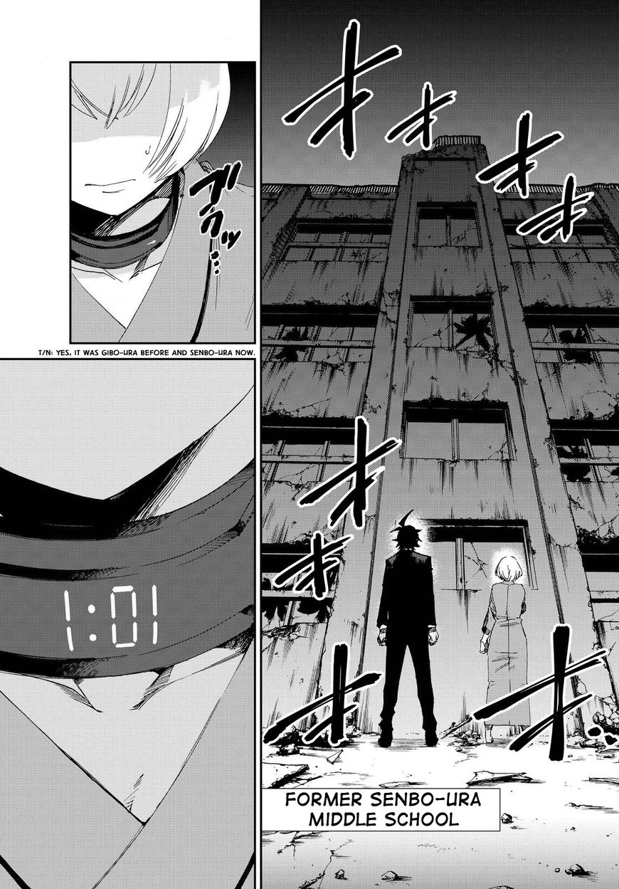 Killer Killer Chapter 12 page 33 - Chapter 12 : To Each Their Own Murder Intent