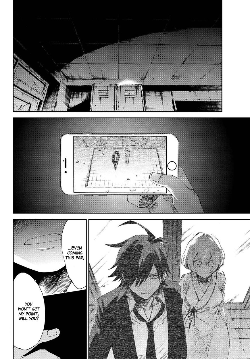 Killer Killer Chapter 12 page 34 - Chapter 12 : To Each Their Own Murder Intent