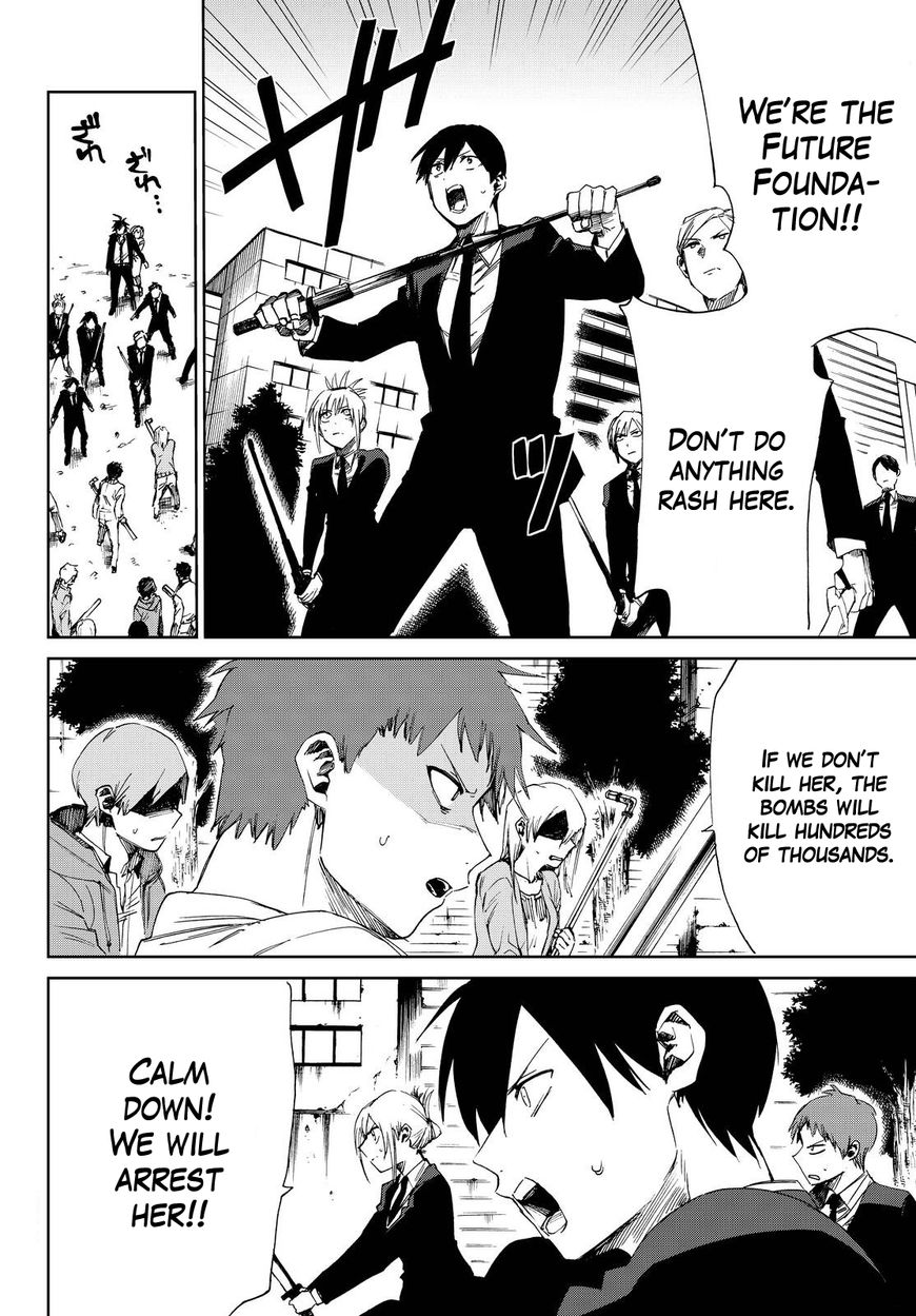Killer Killer Chapter 12 page 6 - Chapter 12 : To Each Their Own Murder Intent