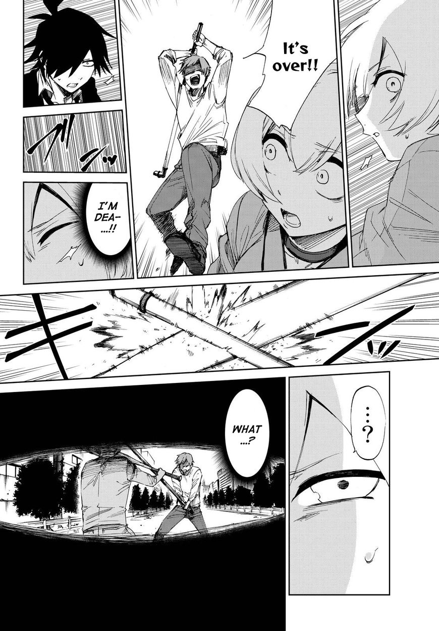 Killer Killer Chapter 12 page 8 - Chapter 12 : To Each Their Own Murder Intent