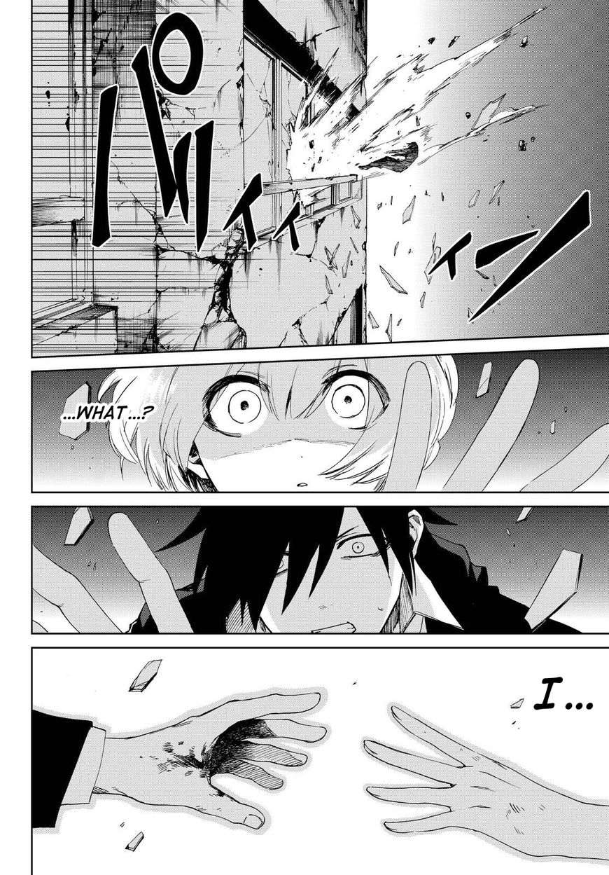 Killer Killer Chapter 13 page 12 - Chapter 13 : killer killer is dead