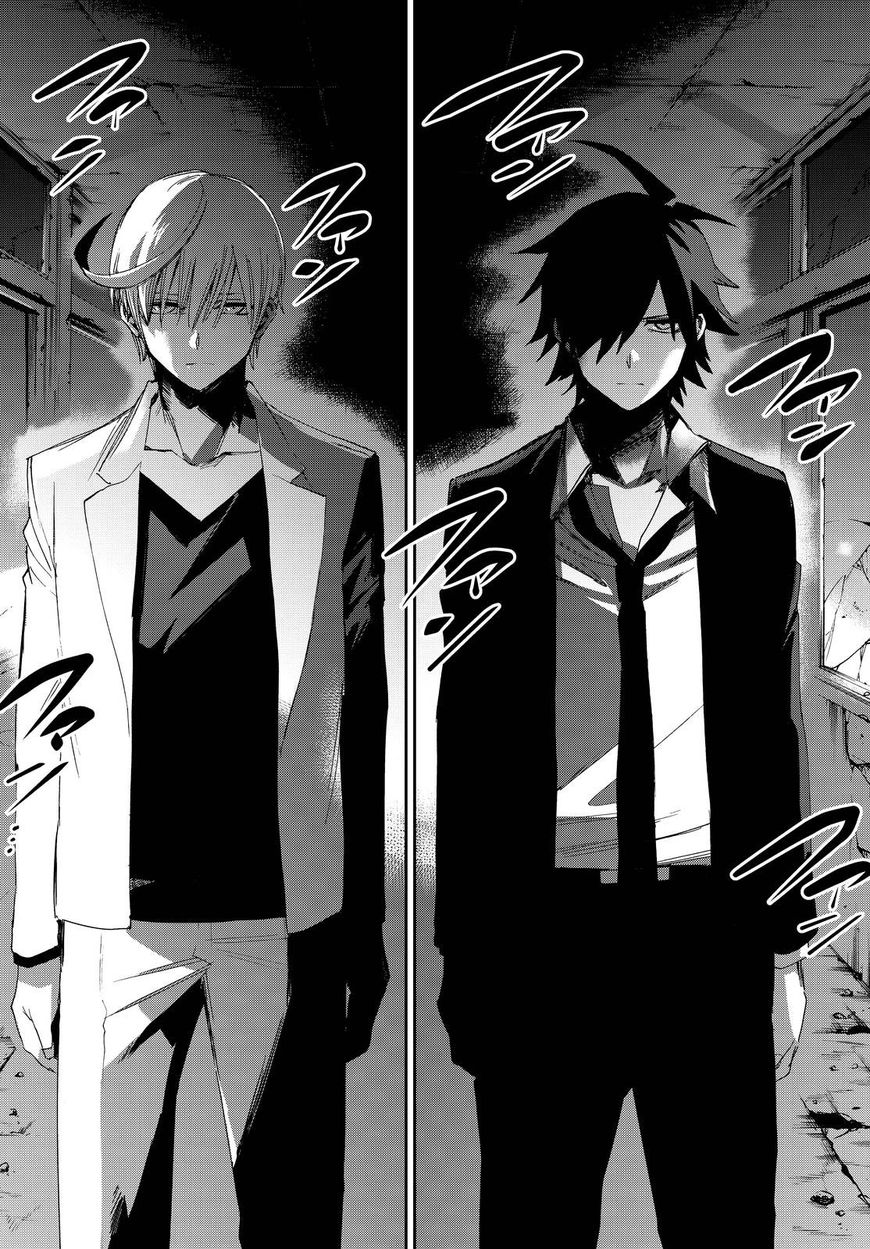 Killer Killer Chapter 13 page 16 - Chapter 13 : killer killer is dead