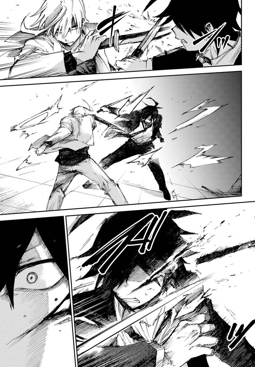 Killer Killer Chapter 13 page 25 - Chapter 13 : killer killer is dead