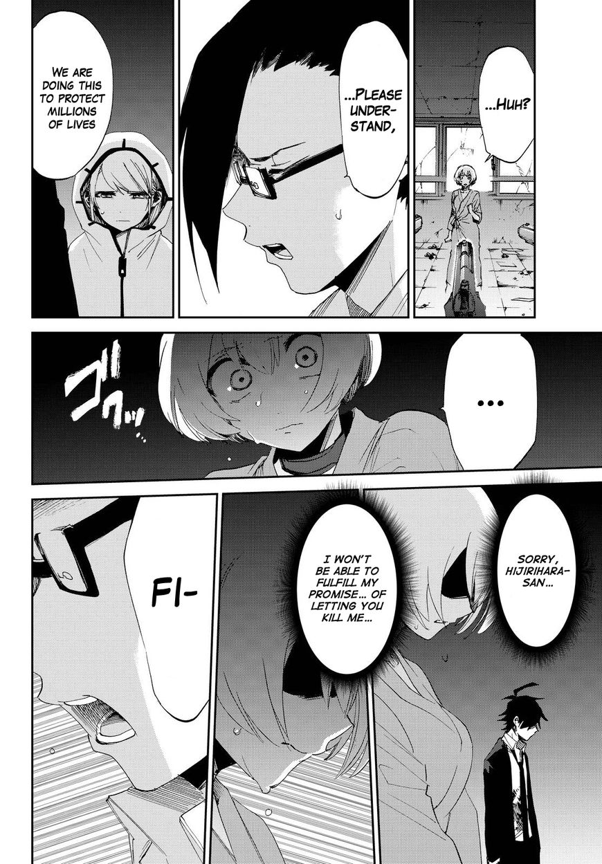 Killer Killer Chapter 14 page 10 - Chapter 14 : killer killer