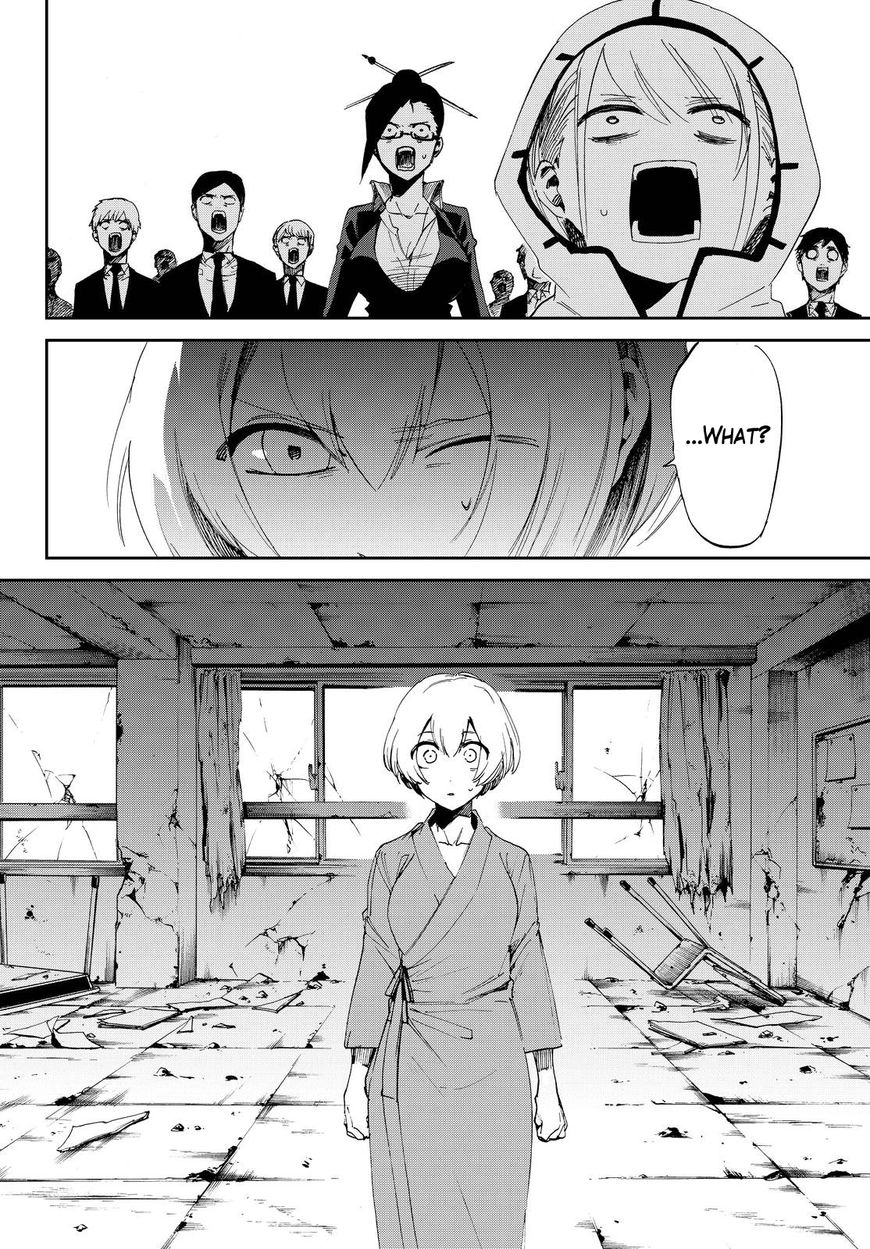 Killer Killer Chapter 14 page 16 - Chapter 14 : killer killer