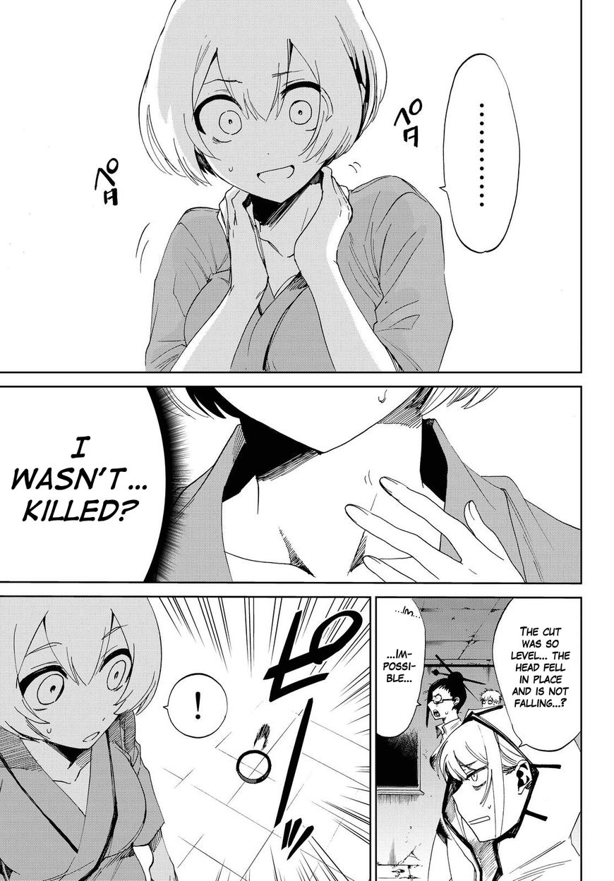 Killer Killer Chapter 14 page 17 - Chapter 14 : killer killer