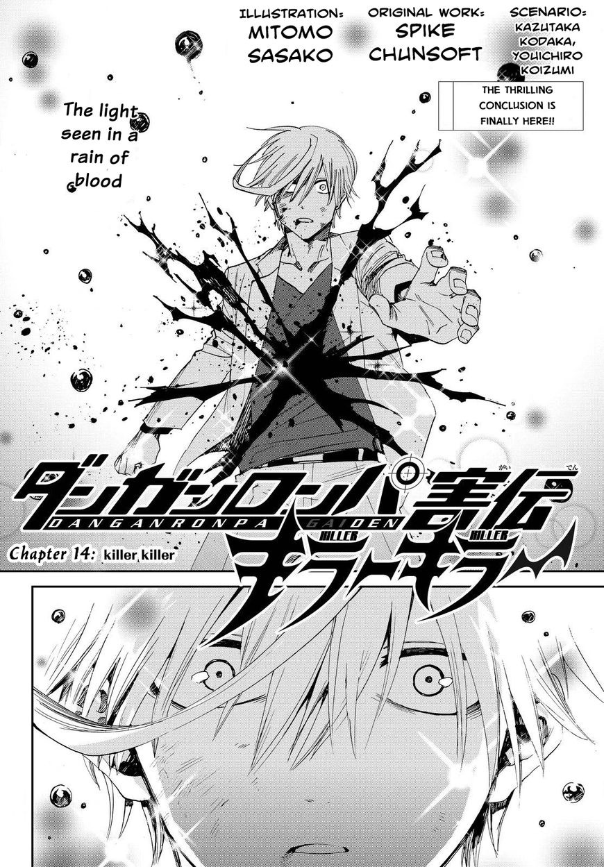 Killer Killer Chapter 14 page 2 - Chapter 14 : killer killer