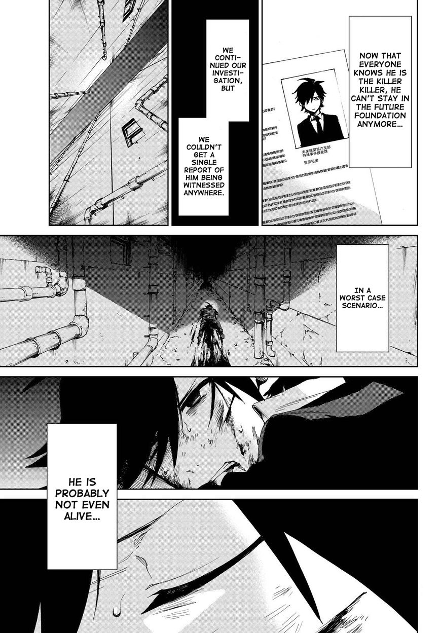 Killer Killer Chapter 14 page 21 - Chapter 14 : killer killer