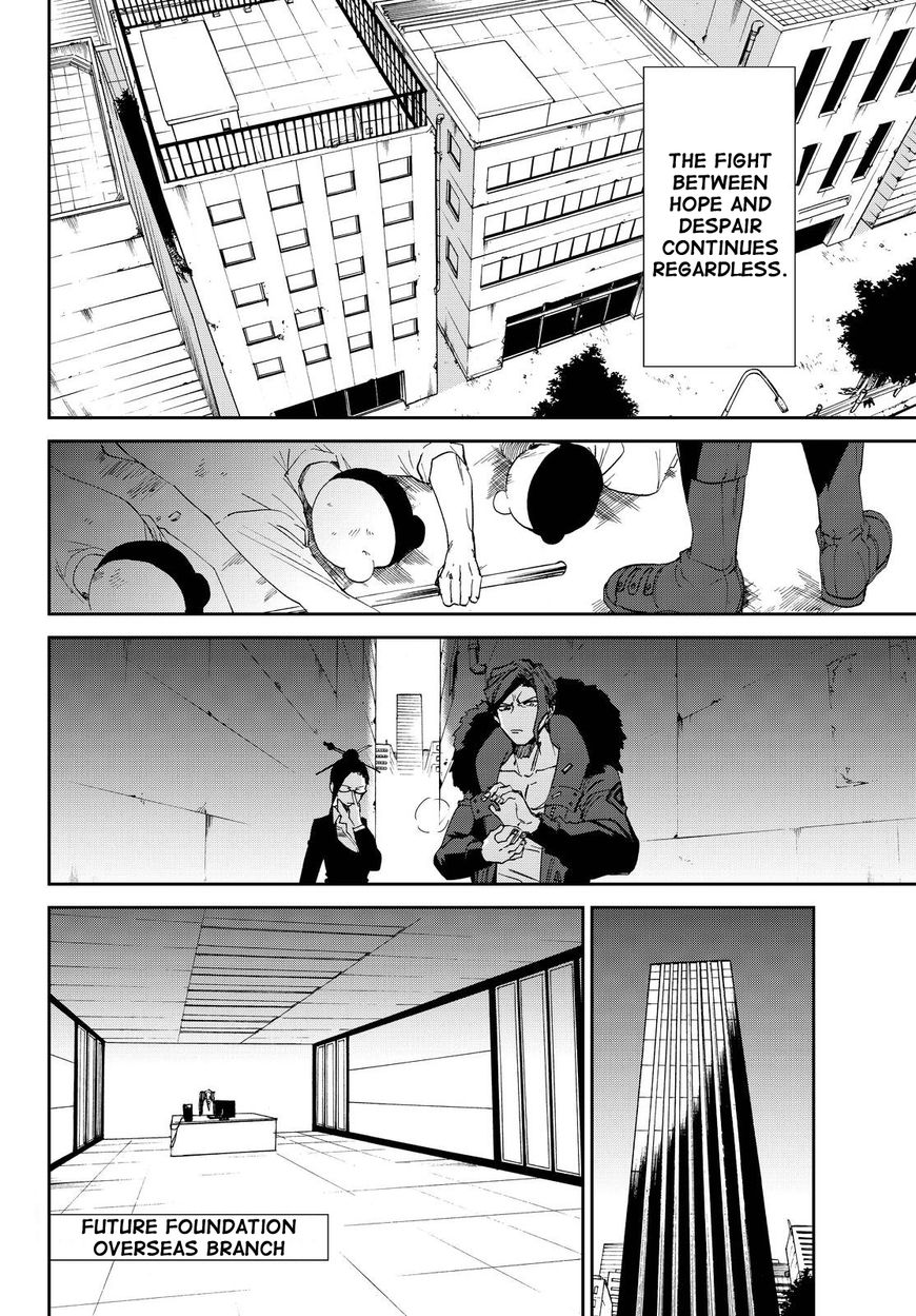Killer Killer Chapter 14 page 22 - Chapter 14 : killer killer