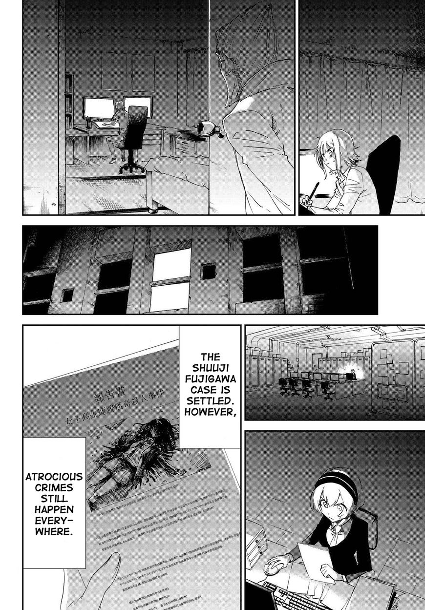 Killer Killer Chapter 14 page 24 - Chapter 14 : killer killer