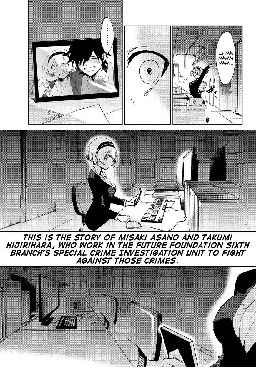 Killer Killer Chapter 14 page 25 - Chapter 14 : killer killer