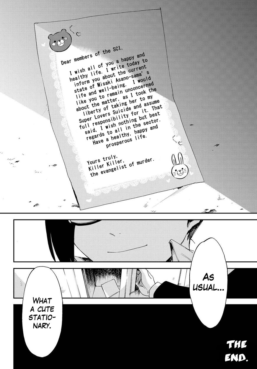 Killer Killer Chapter 14 page 36 - Chapter 14 : killer killer