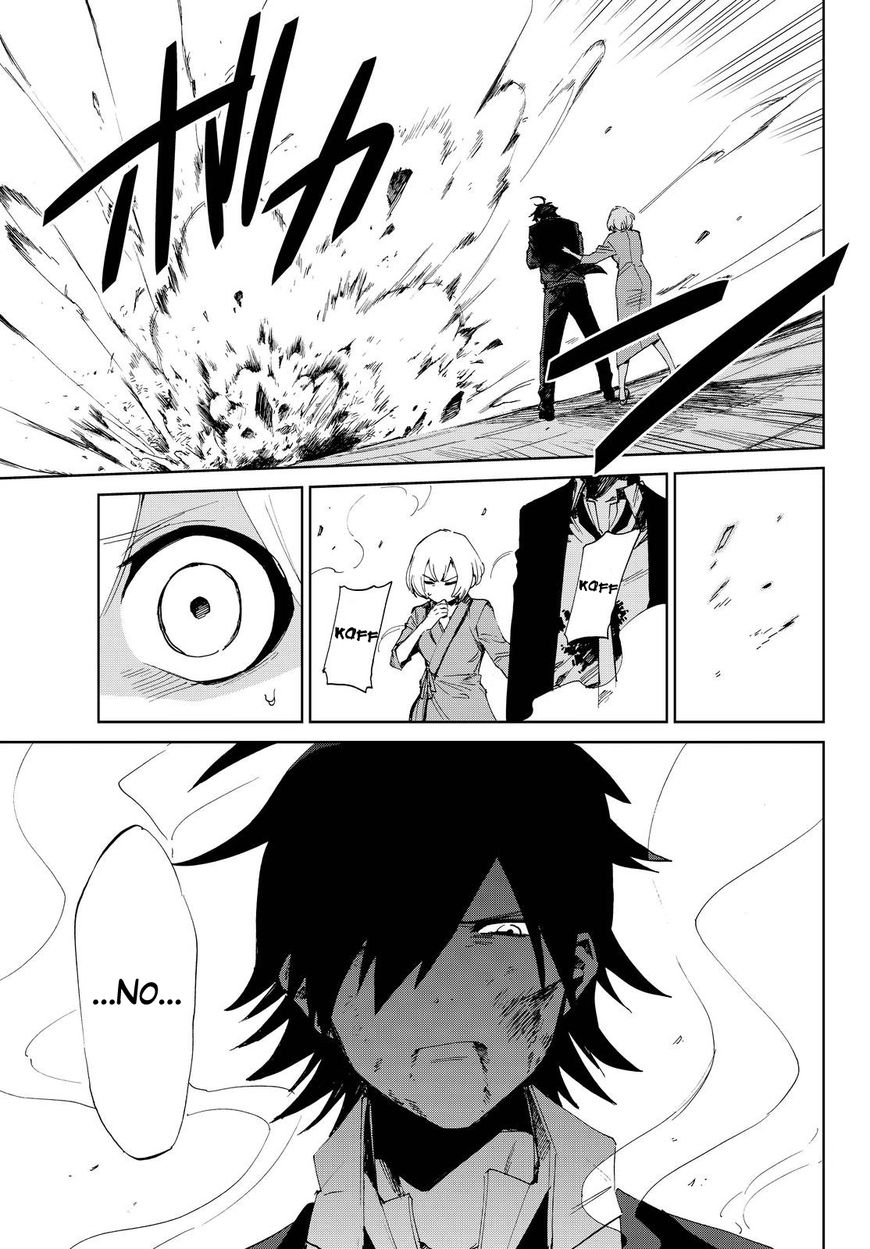 Killer Killer Chapter 14 page 7 - Chapter 14 : killer killer