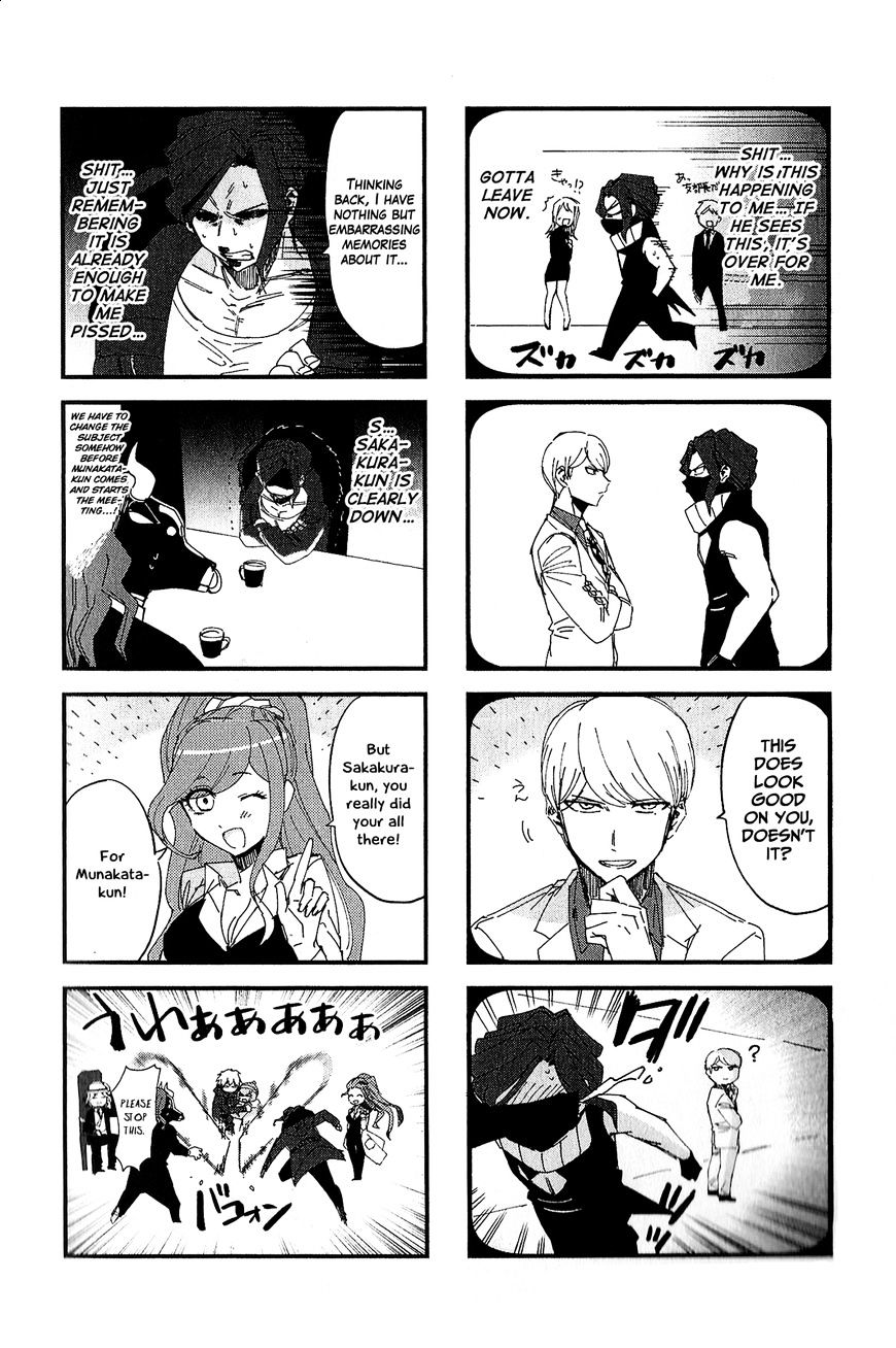 Killer Killer Chapter 15 page 4 - Chapter 15 : Omake