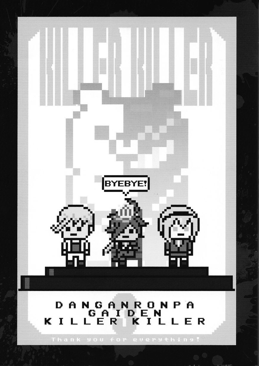 Killer Killer Chapter 15 page 6 - Chapter 15 : Omake