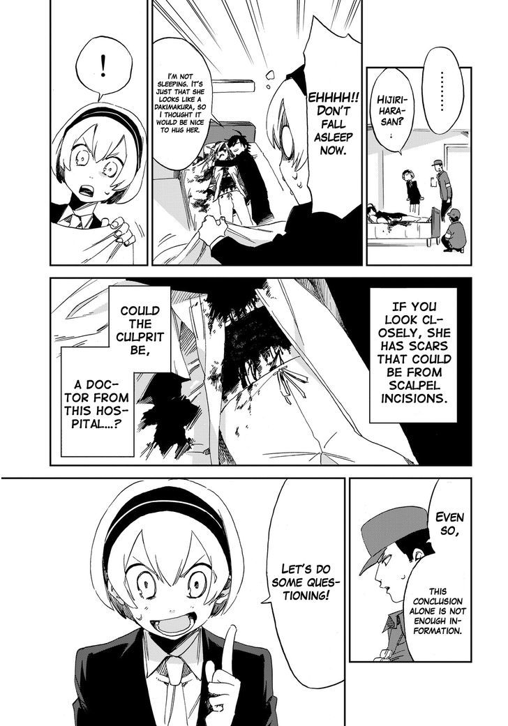 Killer Killer Chapter 2 page 11 - Chapter 2 : Symbiosis Hospital