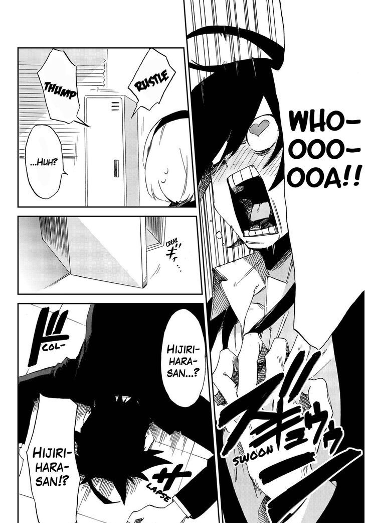 Killer Killer Chapter 2 page 16 - Chapter 2 : Symbiosis Hospital