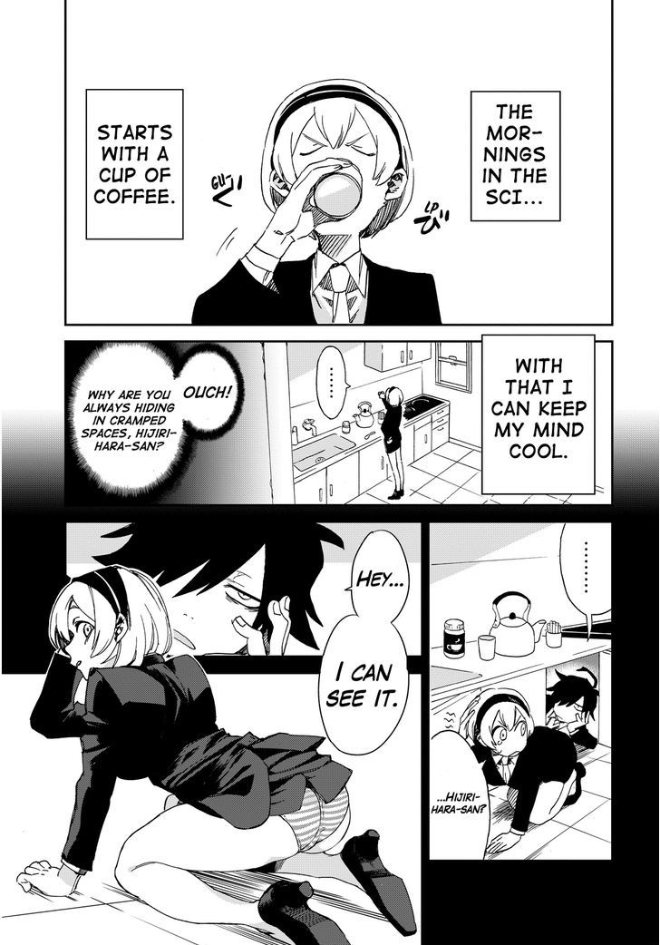 Killer Killer Chapter 2 page 2 - Chapter 2 : Symbiosis Hospital