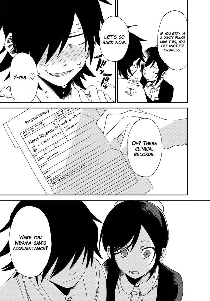 Killer Killer Chapter 2 page 22 - Chapter 2 : Symbiosis Hospital
