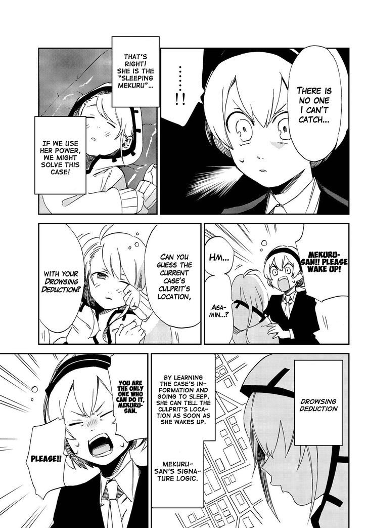 Killer Killer Chapter 2 page 25 - Chapter 2 : Symbiosis Hospital