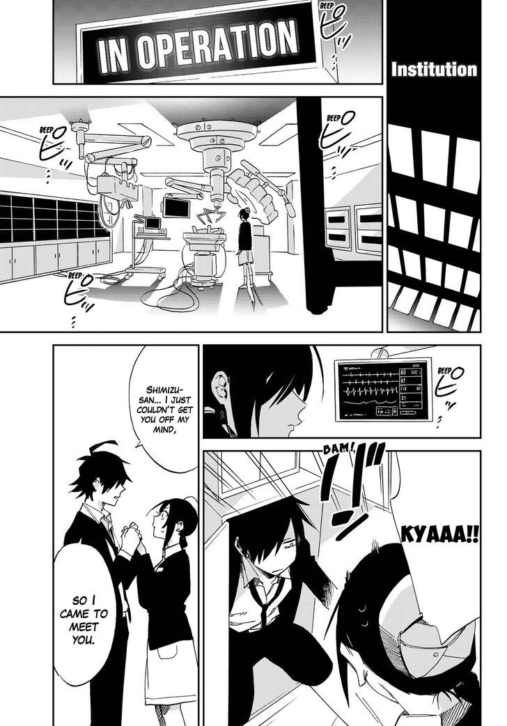 Killer Killer Chapter 2 page 29 - Chapter 2 : Symbiosis Hospital