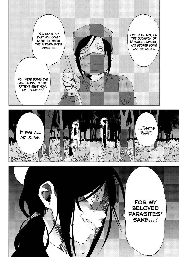 Killer Killer Chapter 2 page 32 - Chapter 2 : Symbiosis Hospital