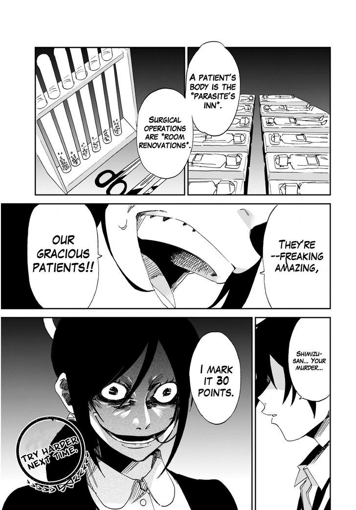 Killer Killer Chapter 2 page 33 - Chapter 2 : Symbiosis Hospital