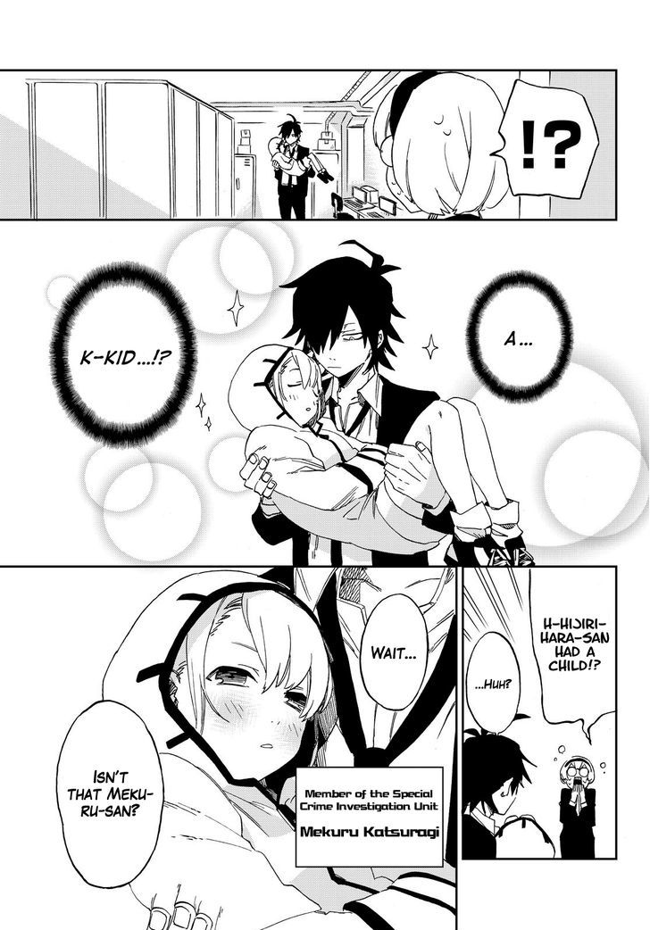 Killer Killer Chapter 2 page 4 - Chapter 2 : Symbiosis Hospital