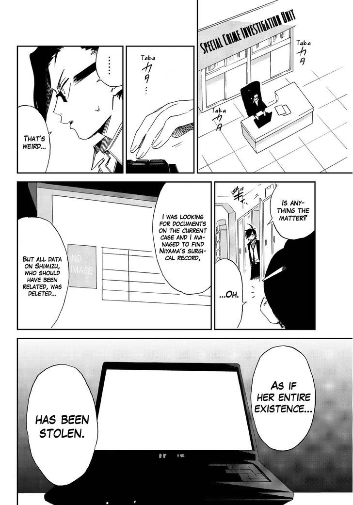 Killer Killer Chapter 2 page 41 - Chapter 2 : Symbiosis Hospital