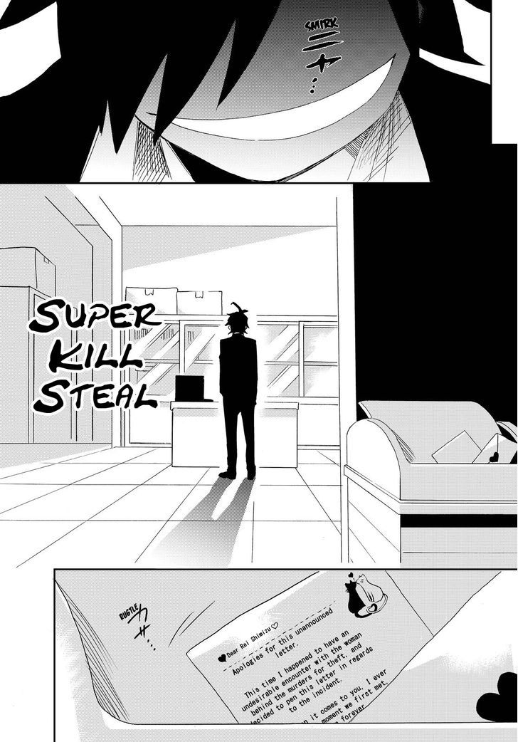 Killer Killer Chapter 2 page 42 - Chapter 2 : Symbiosis Hospital