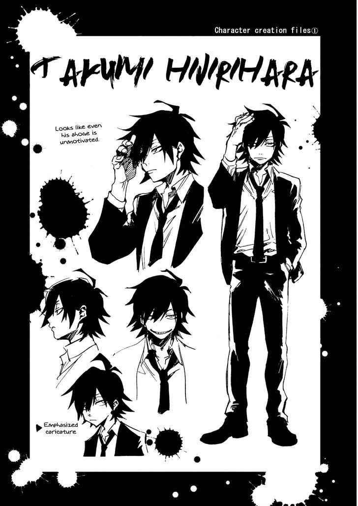 Killer Killer Chapter 3.5 page 1 - Chapter 3.5 : Omake