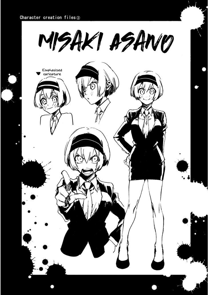 Killer Killer Chapter 3.5 page 2 - Chapter 3.5 : Omake