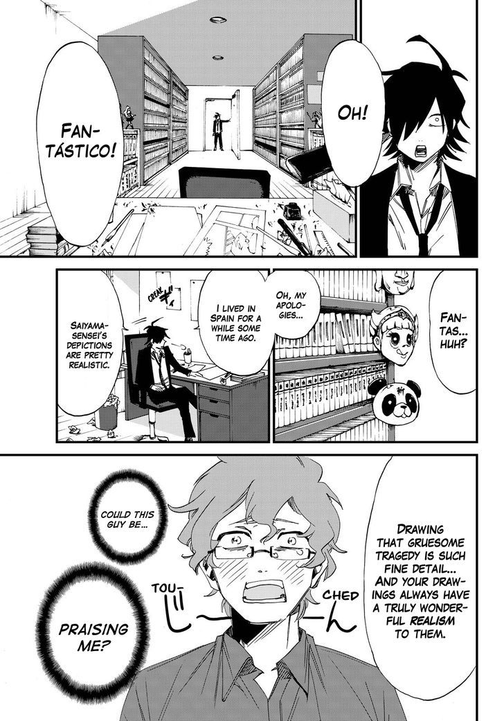 Killer Killer Chapter 3 page 14 - Chapter 3 : Bessatsu Shounen Despair Magazine
