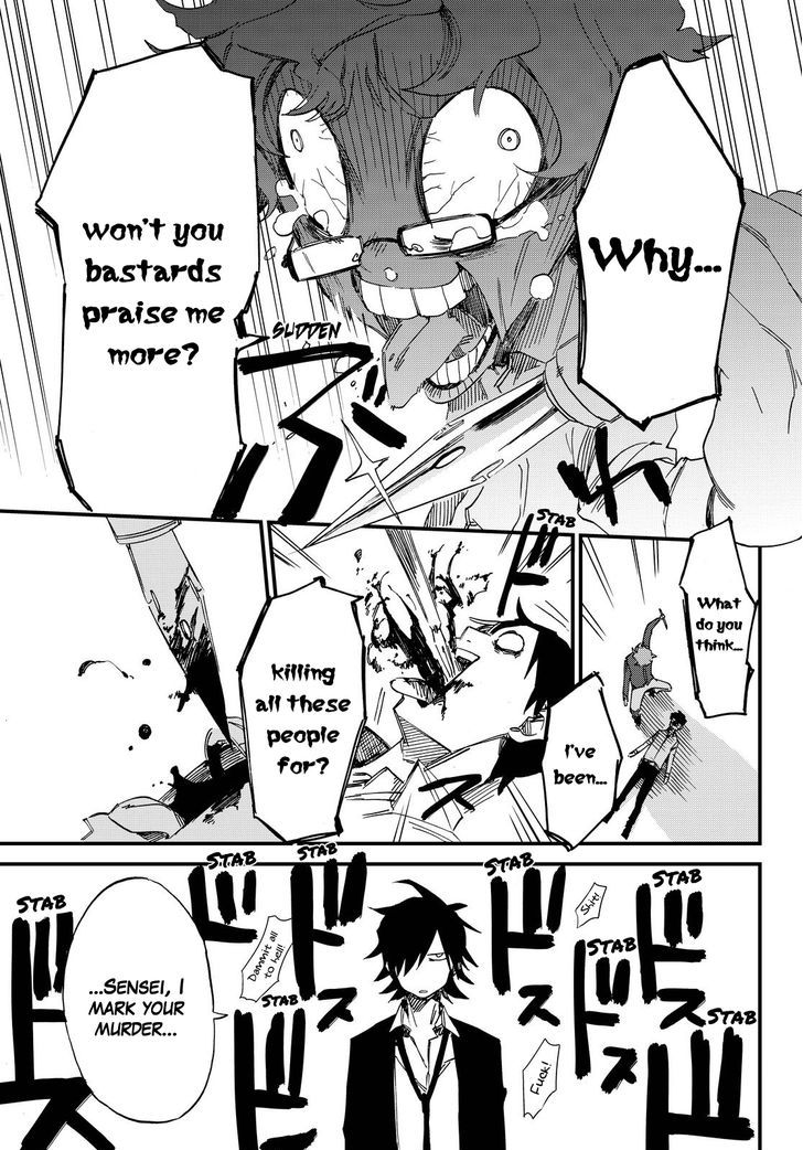 Killer Killer Chapter 3 page 20 - Chapter 3 : Bessatsu Shounen Despair Magazine