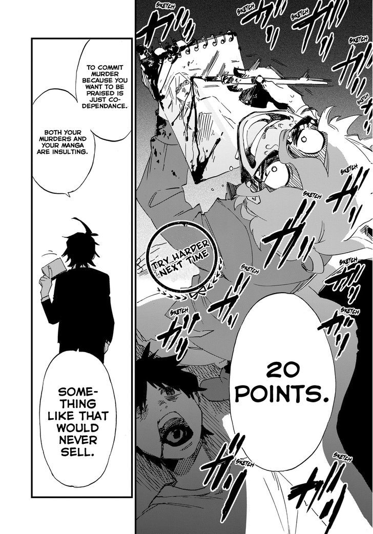 Killer Killer Chapter 3 page 21 - Chapter 3 : Bessatsu Shounen Despair Magazine