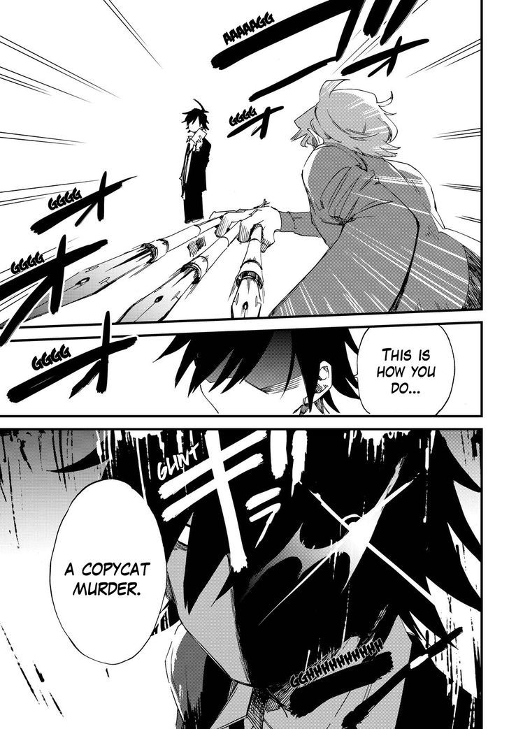 Killer Killer Chapter 3 page 24 - Chapter 3 : Bessatsu Shounen Despair Magazine