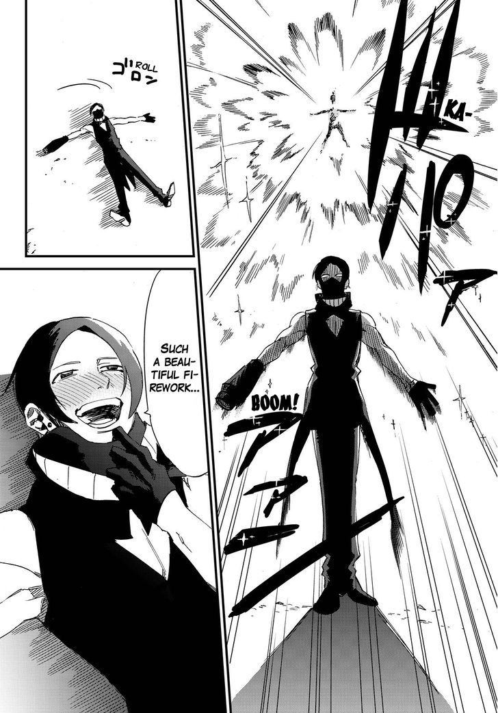 Killer Killer Chapter 3 page 3 - Chapter 3 : Bessatsu Shounen Despair Magazine