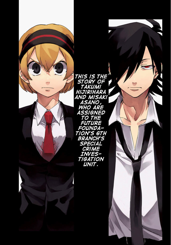 Killer Killer Chapter 3 page 33 - Chapter 3 : Bessatsu Shounen Despair Magazine