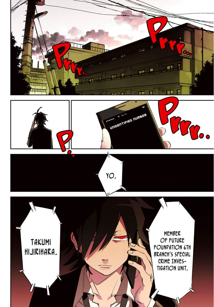 Killer Killer Chapter 3 page 35 - Chapter 3 : Bessatsu Shounen Despair Magazine