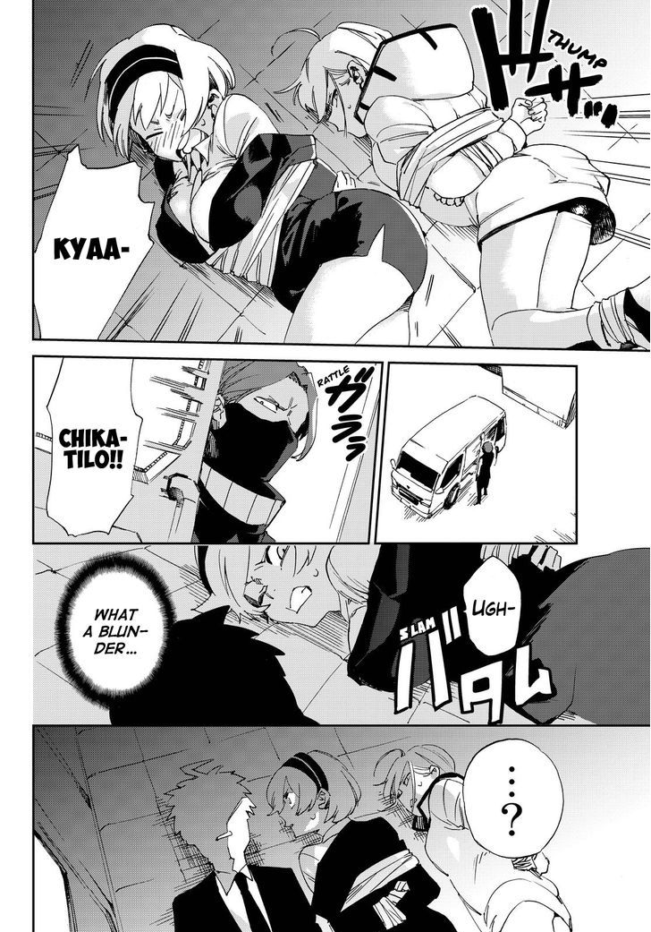 Killer Killer Chapter 3 page 37 - Chapter 3 : Bessatsu Shounen Despair Magazine